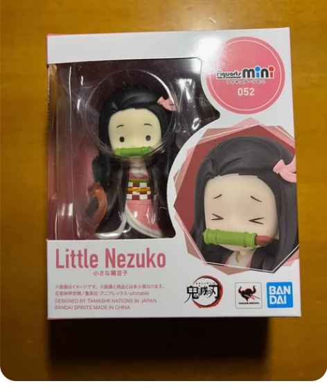 Figuarts mini 鬼灭之刃 小祢...