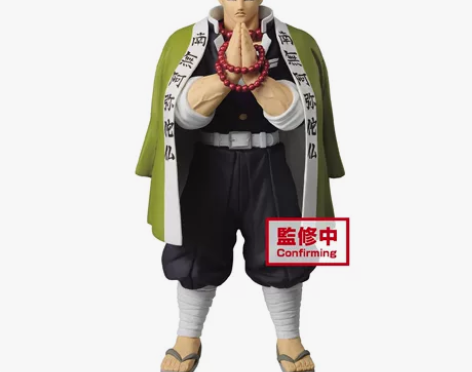 鬼灭之刃悲鸣屿行冥 感兴趣的话点“我想要”...