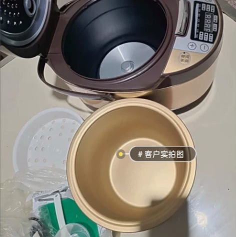商场倒闭特价处理最后一批全新苏泊尔美的同款...