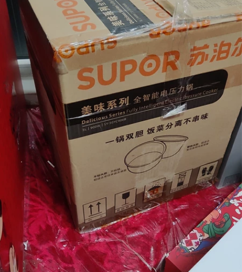 苏泊尔电压力锅家用4升高压锅多功能饭煲双胆...