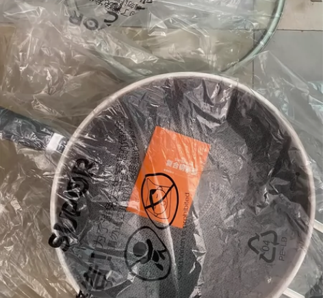 苏泊尔不粘锅炒锅 全新正品210包邮特价处...