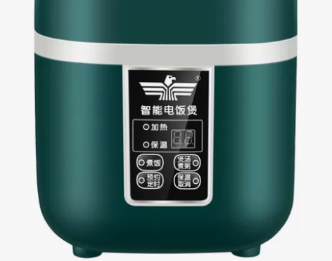 [清仓特价处理]，品牌产品新飞电饭煲煮饭锅...
