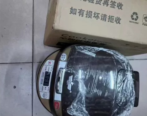 [火]【新款正品新飞】全新多功能球釜电饭煲...