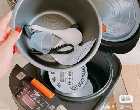 [清仓处理]全新新飞大容量智能商用电饭煲3...