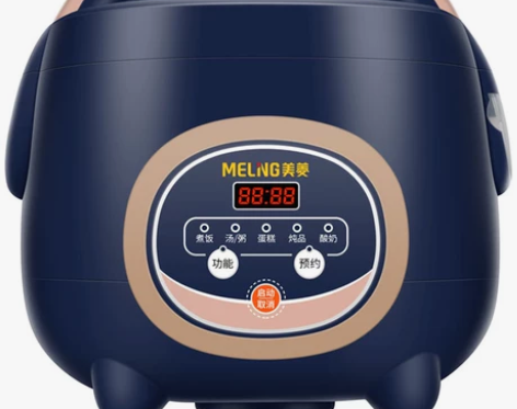 美菱智能电饭煲2.3L4L5升家用1-2-...