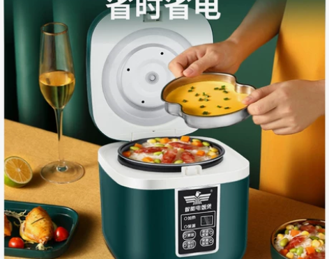 【只有一台】新飞电饭煲小1-3人煮饭锅家用...