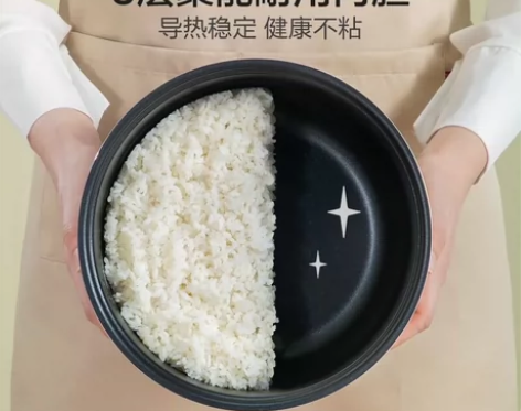 清库存苏泊尔同款球釜电饭煲智能家用红三角家...