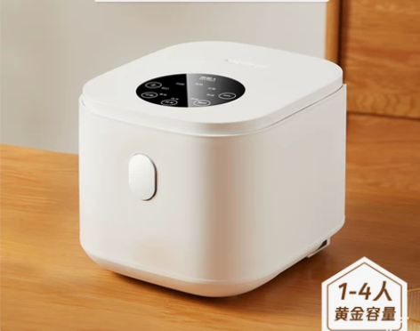 南极人电饭煲家用升迷你多功能电饭锅1到2一...