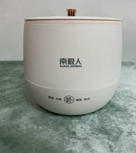 南极人1.6升迷你电饭煲，全新未拆封，适合...