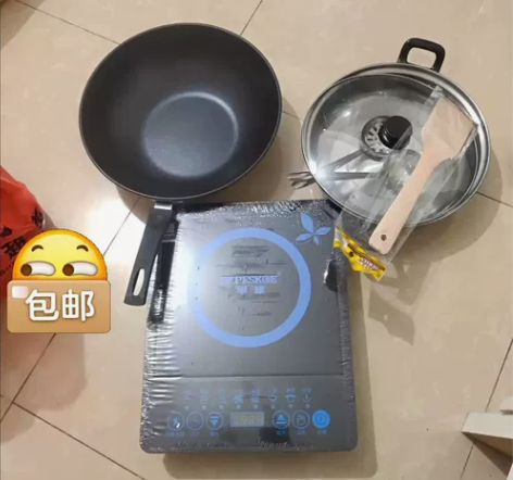 全新未拆封！苏泊尔同款电磁炉触屏防水功率2...