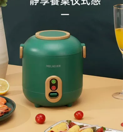 全新美菱迷你电饭煲1-2人家用正品小迷型电...