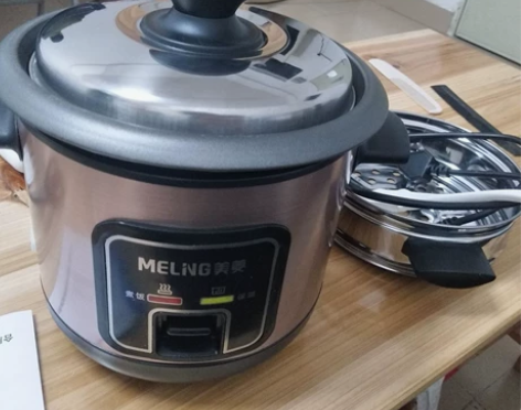 美菱电饭锅正品家用小型迷你1.5升煮粥米饭...