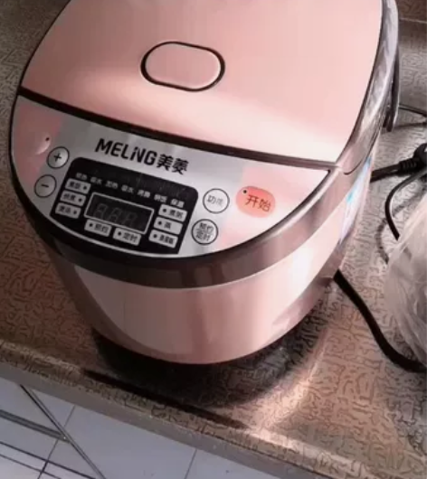 全新特价包邮美菱多功能电饭锅家用预约定时智...