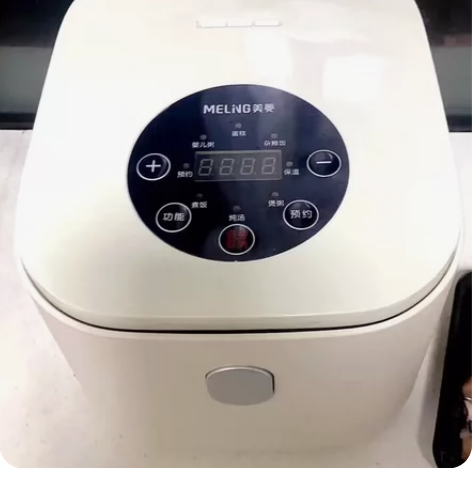 【捡漏包邮】美菱智能电饭煲电饭锅迷你宿舍家...