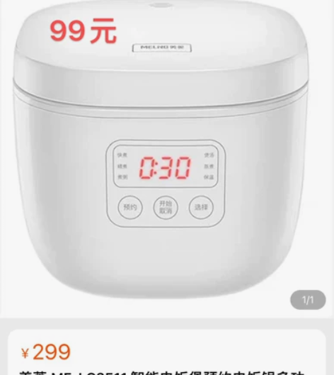 快过年了，清理家里闲置的东西 感兴趣的话点...