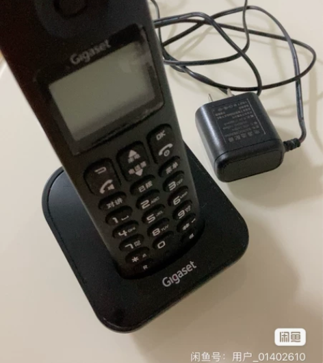 Gigaset 原Siemens A190...