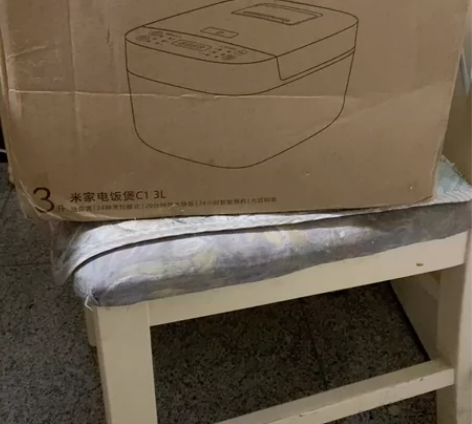 米家 小米米家电饭煲C1 电饭锅 迷你电饭...