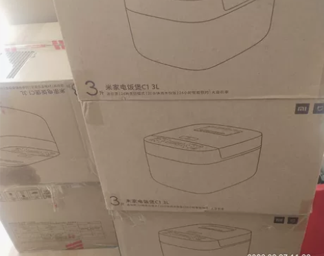 米家 小米电饭煲3L 电饭锅C1 大容量电...