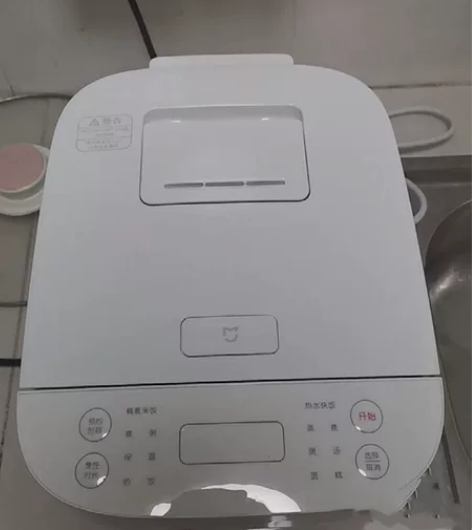 米家 (MIJIA) 电饭煲 C1 小米电...