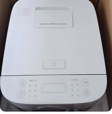 小米米家智能电饭煲C1家用3-4人多功能迷...