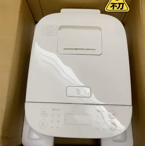 MIUI/小米 米家电饭煲C1小米米家智能...