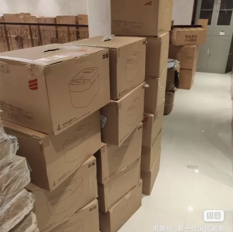 米家小米电饭煲3L 电饭锅C1 迷你电饭煲...