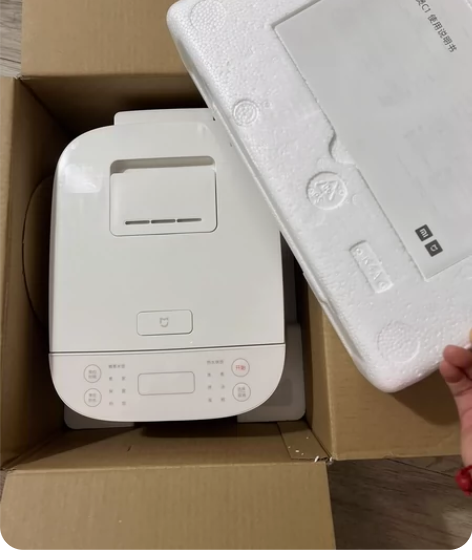 米家智能电饭煲3L的，得奖得的，全新150...