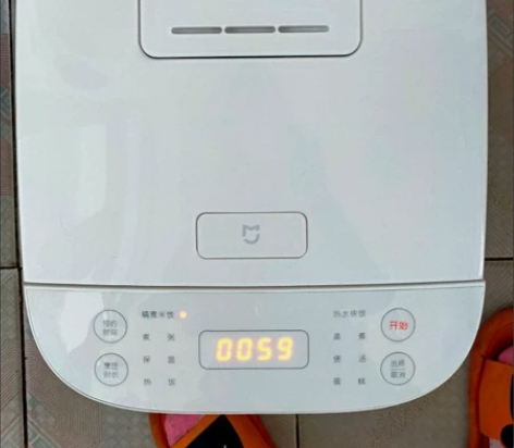 小米（MI）米家电饭煲C1 3L智能家用多...