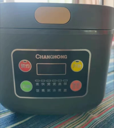 长虹电饭煲3L家用米家大容量多功能智能电饭...