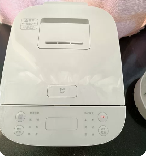 小米电饭煲C1 3L 米家智能电饭锅适合2...