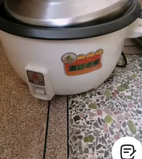商用电煲锅 感兴趣的话点“我想要”和我私聊...