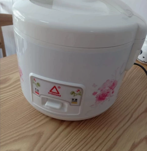 全新老品牌红三角电饭锅家用智能2人用半球型...