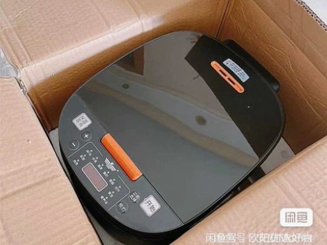 电器城倒闭，处理全新新飞先科家用智能多功能...