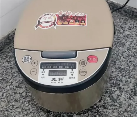 包邮拿走【电饭煲家用全自动智能电饭锅】加厚...