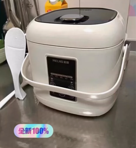 【全新特价包邮】美菱电饭煲家用2人1迷你3...