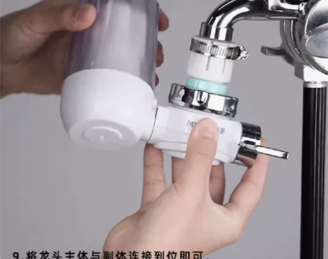 【低价清仓】美菱净水器家用厨房农村水龙头过...