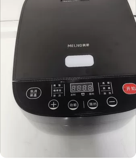 美菱家用电饭煲 多功能智能24H可预约大容...
