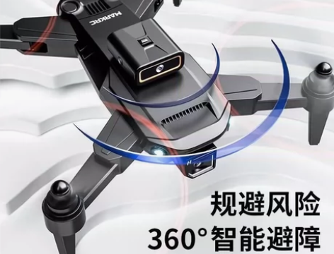 蓝牙连接无人机绝对真实. 感兴趣的话点“我...