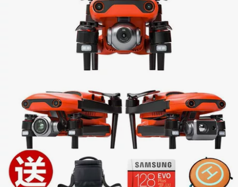 道通AUTEL EVO II 8K PRO...