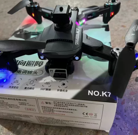 亏本出 全新折叠航拍无人机 飞行功能8k高...