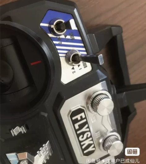 富斯i6 中文遥控器 航模遥控器 成色很新...