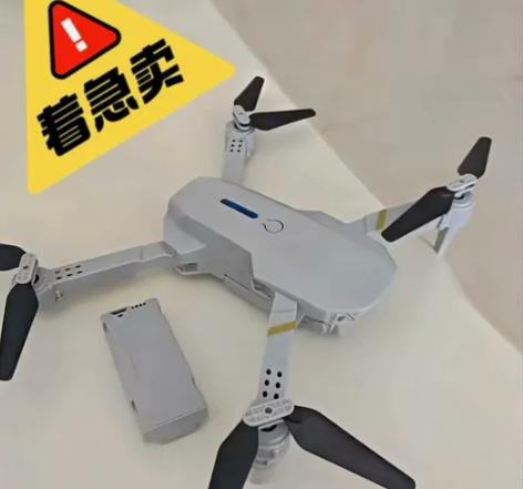 DJI/大疆处理公司送客户的三电8K全面避...