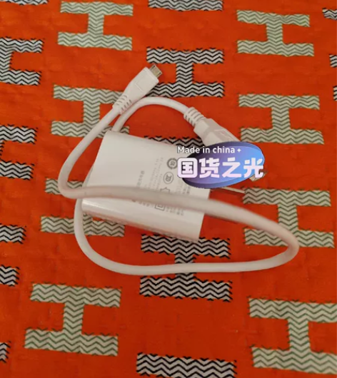 大疆迷你一代原装充电器，原装正品，充电不会...