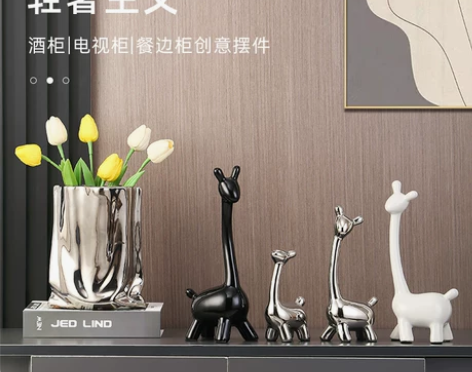 小鹿一家四口酒柜装饰品摆件家居客厅玄关电视...