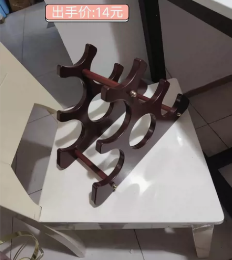 欧式红酒架摆件现代轻奢高档酒柜装饰品客厅家...