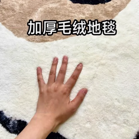 清仓地毯客厅艺术 茶几毯现代简约毕加索黑白...