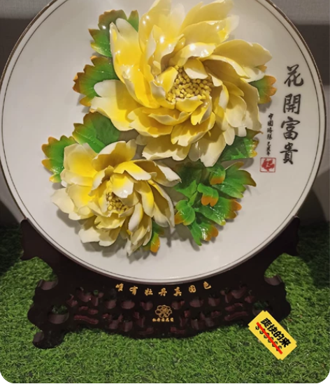 牡丹瓷盘摆件洛阳挂盘结婚乔迁商务礼品家居客...