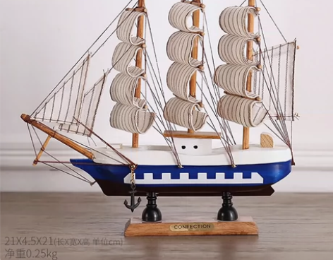 一帆风顺帆船摆件北欧家居客厅酒柜书柜模型船...