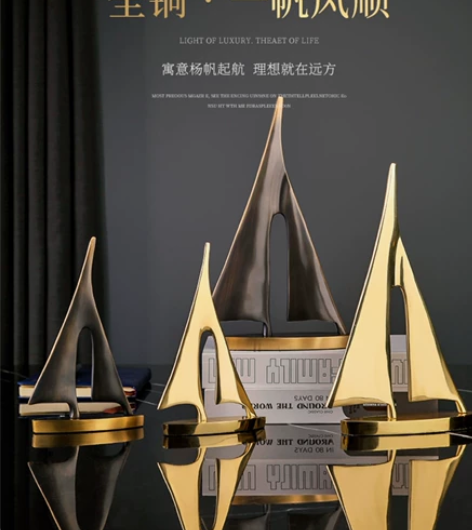 一帆风顺帆船摆件北欧现代轻奢创意家居客厅酒...