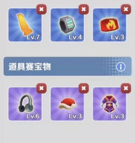 地铁跑酷手游,97级,开了一个十万金币的秘...